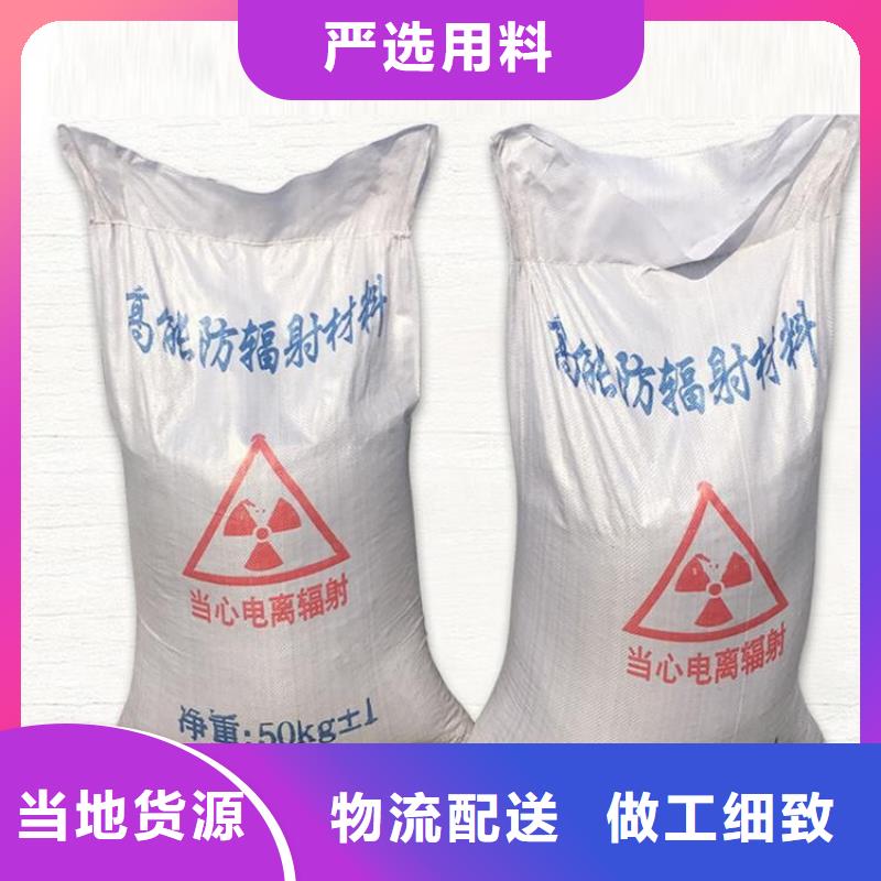 硫酸鋇砂一噸-本地商家