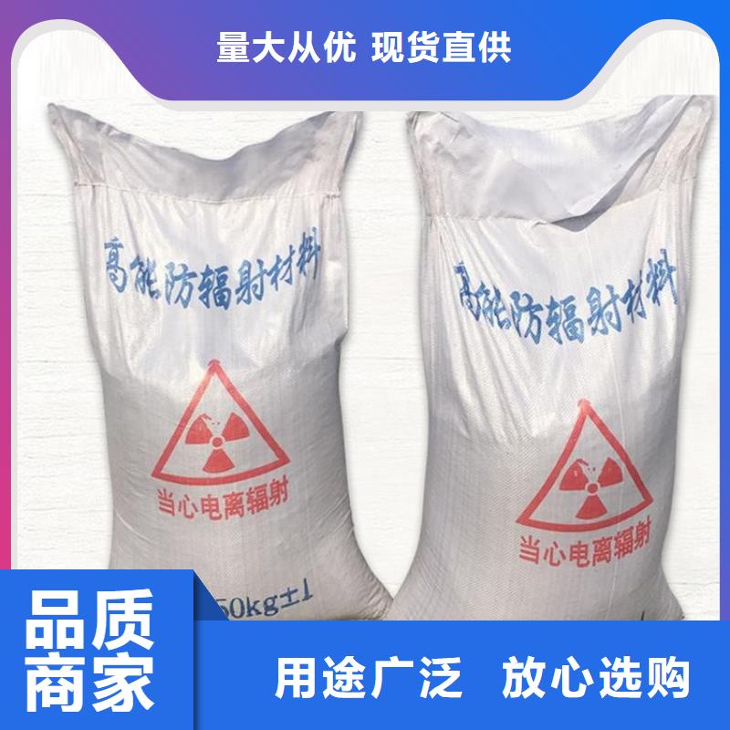 有現貨的硫酸鋇砂3.2生產廠家