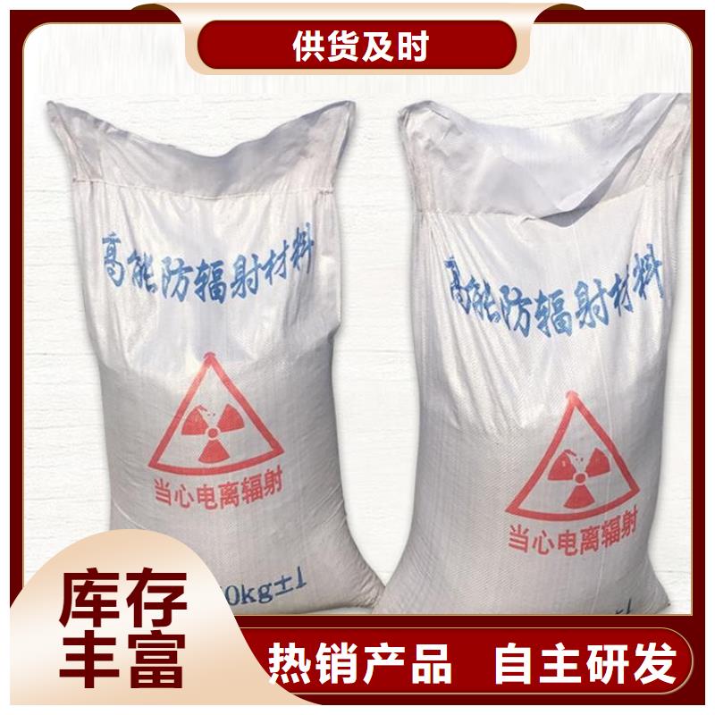 硫酸鋇砂4當(dāng)量訂購(gòu)