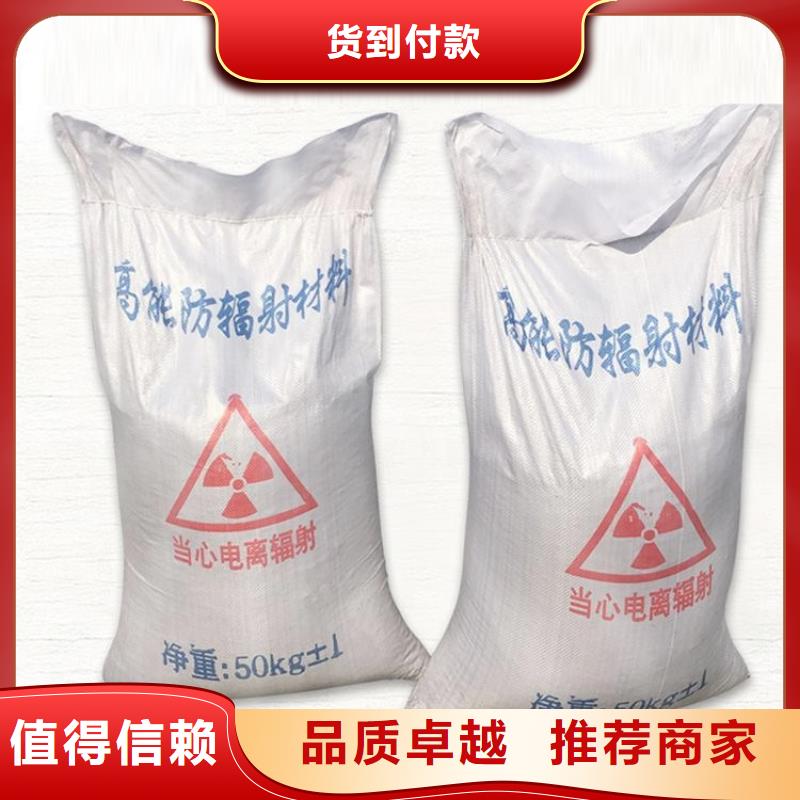 采購硫酸鋇砂50kg/袋必看-質量有保障
