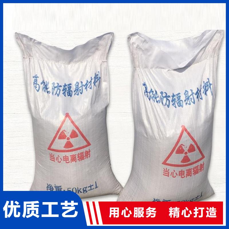 硫酸鋇砂2公分誠信經(jīng)營