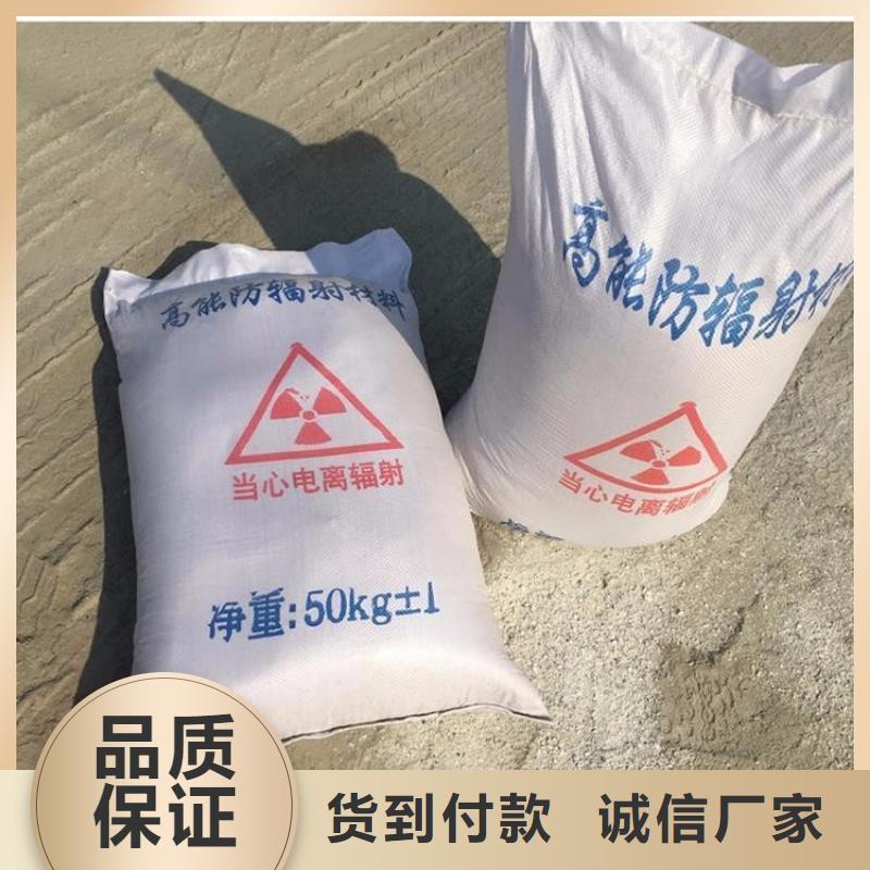 供應硫酸鋇砂2當量_優質廠家