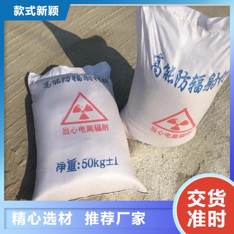 硫酸鋇砂一噸-本地商家
