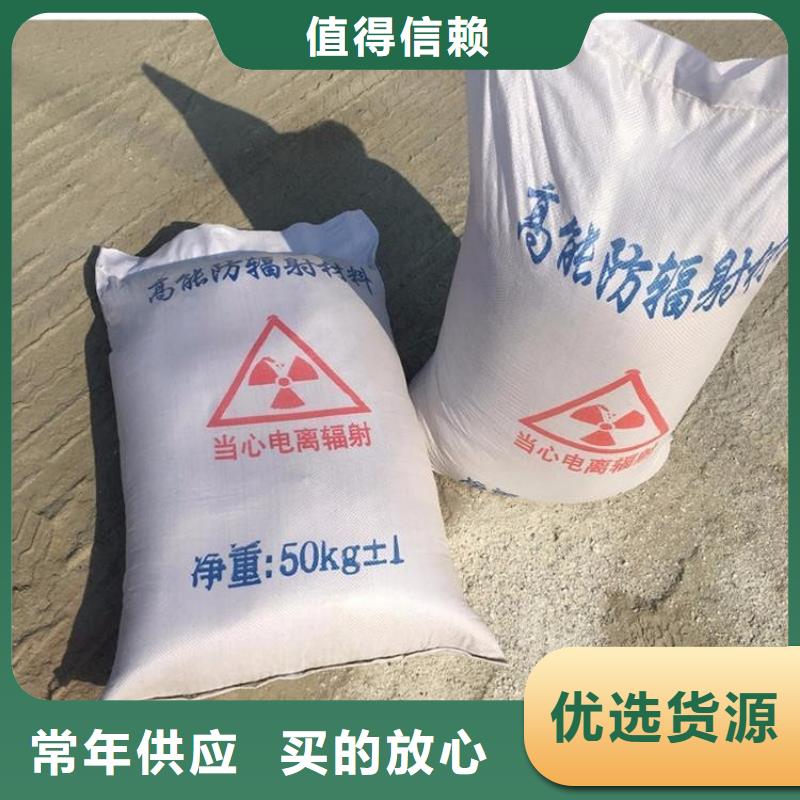 硫酸鋇砂2當量廠家信譽好
