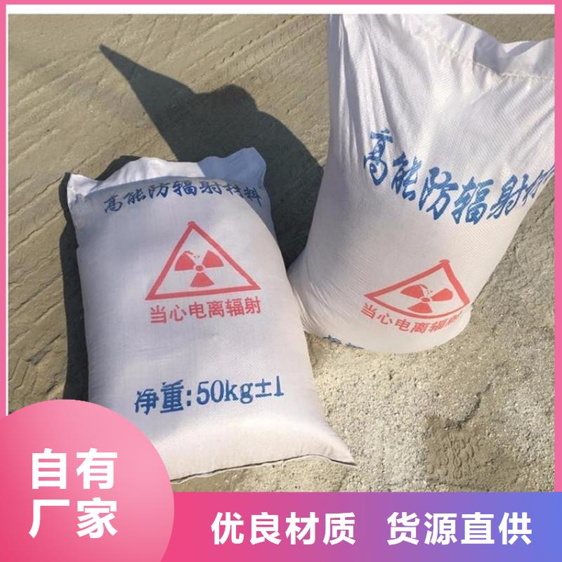 硫酸鋇砂4當(dāng)量訂購(gòu)
