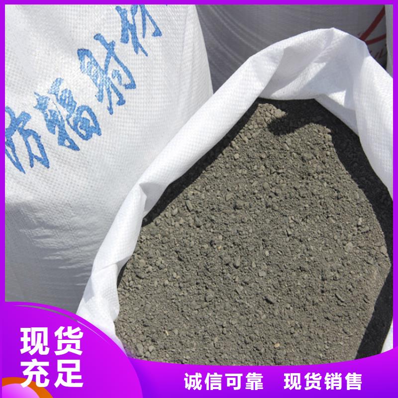 硫酸鋇砂2當量廠家信譽好