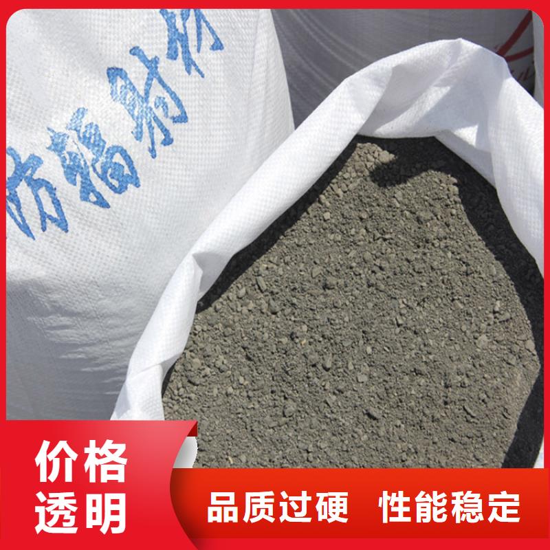 硫酸鋇砂4當(dāng)量訂購(gòu)