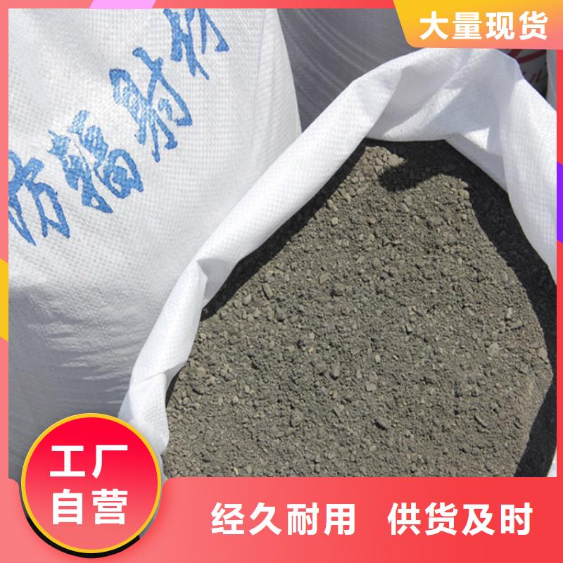 硫酸鋇砂4當量生產定做