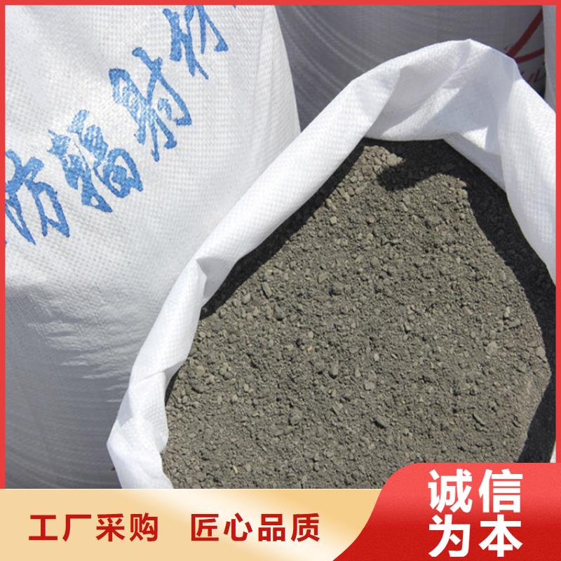采購硫酸鋇砂50kg/袋必看-質量有保障