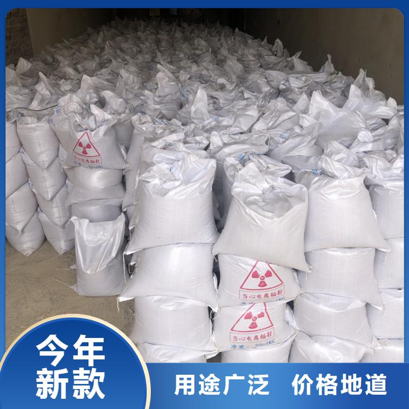 硫酸鋇砂4當(dāng)量訂購(gòu)