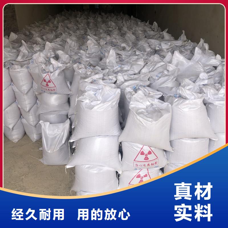 硫酸鋇砂4當量生產定做