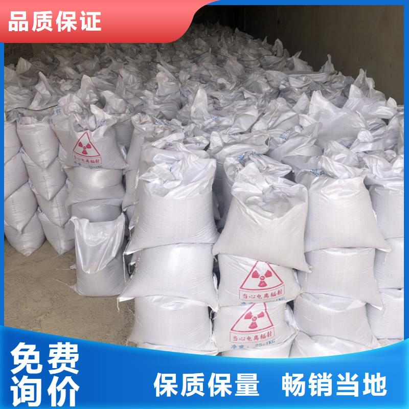 硫酸鋇砂2當量廠家信譽好