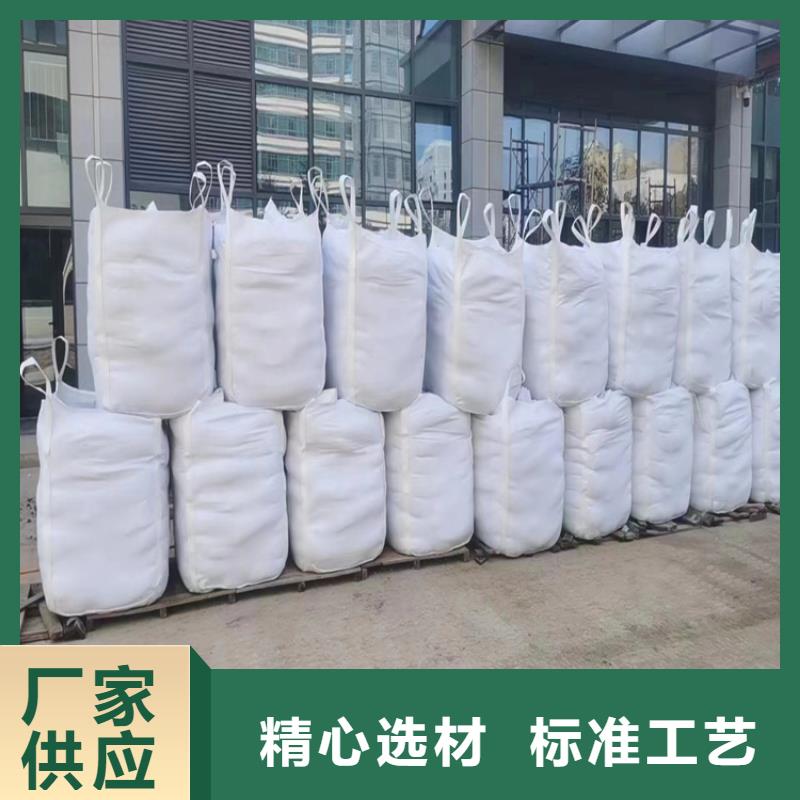 硫酸鋇砂一噸-本地商家