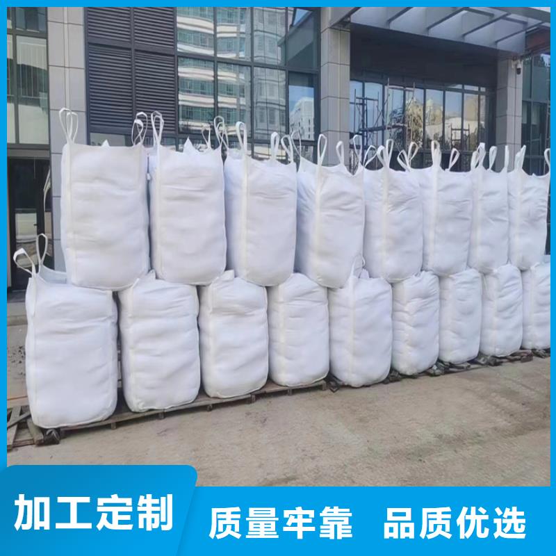 硫酸鋇砂2當量廠家信譽好