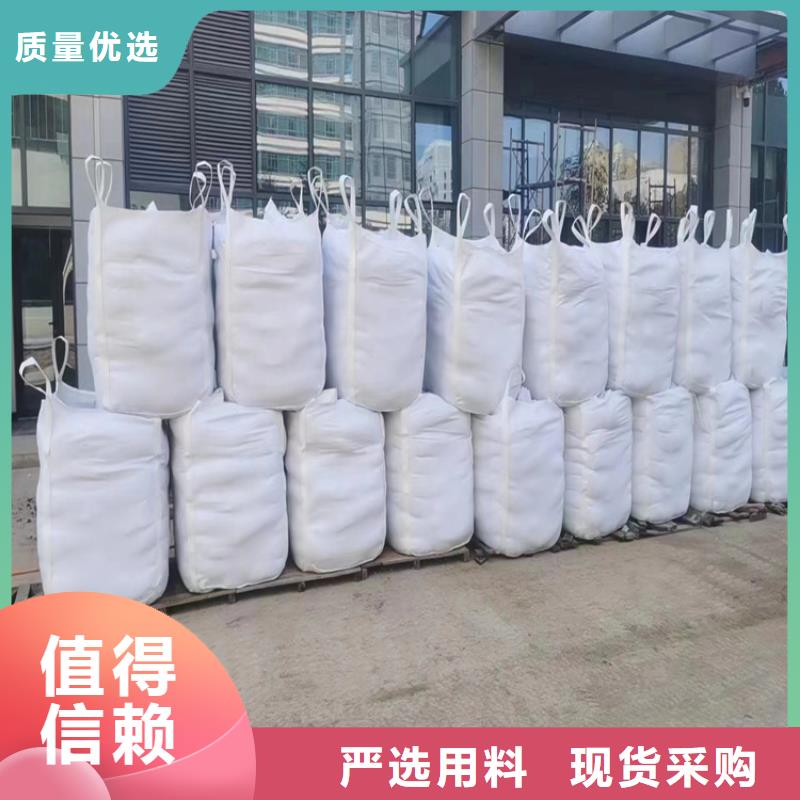 硫酸鋇砂1當量廠家供應