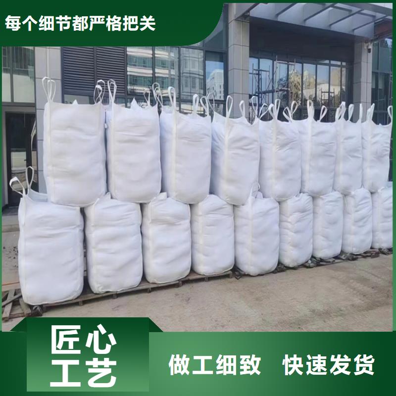 省心:硫酸鋇砂4當(dāng)量廠家