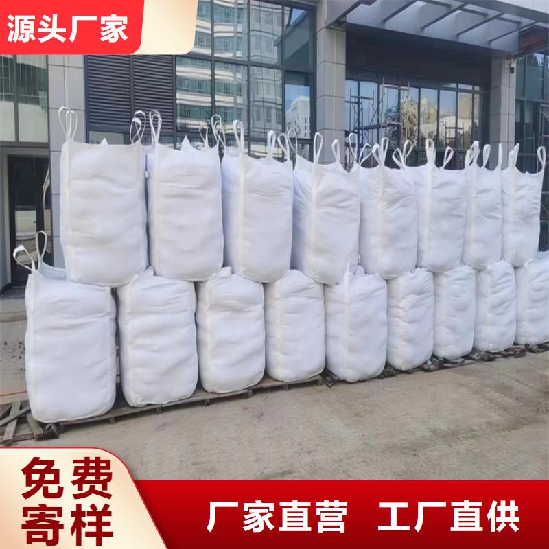 定做防輻射材料硫酸鋇砂的銷售廠家