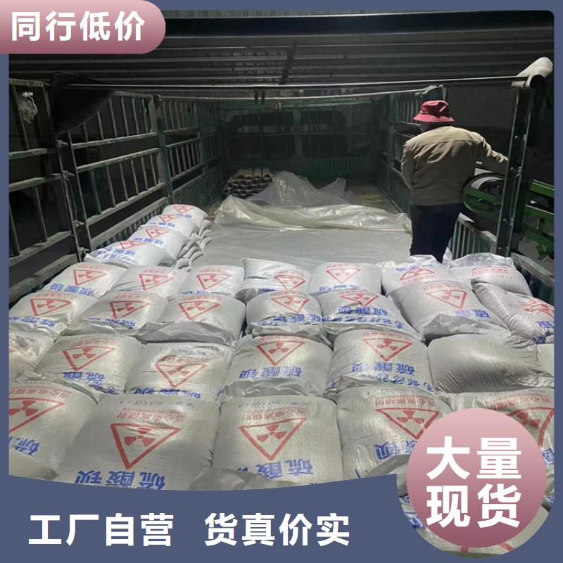 硫酸鋇砂一噸-本地商家