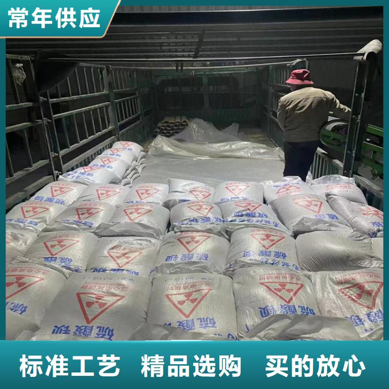 硫酸鋇砂4當量訂購