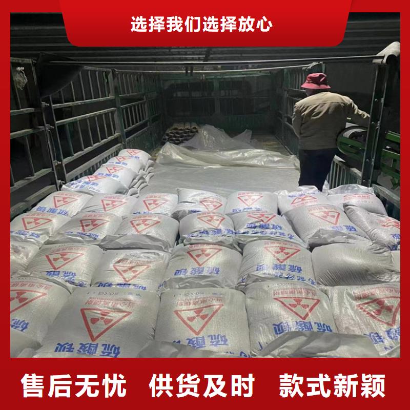 省心:硫酸鋇砂4當(dāng)量廠家