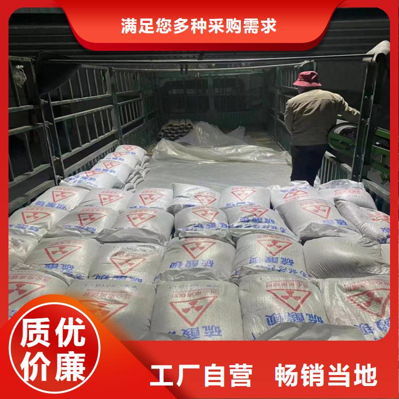 有現貨的硫酸鋇砂3.2生產廠家