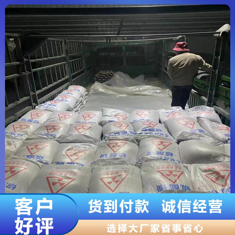 硫酸鋇砂4當量生產定做