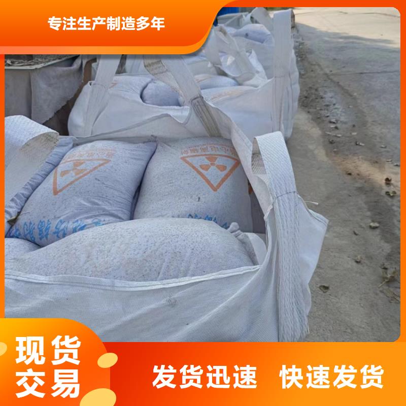 硫酸鋇砂2當量廠家信譽好