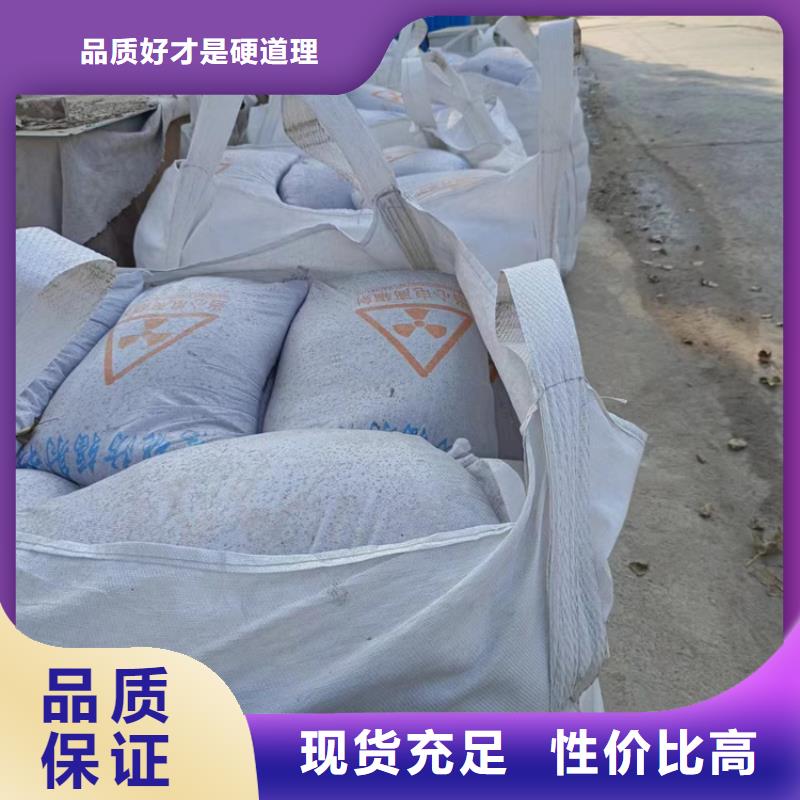 硫酸鋇砂4當量生產定做