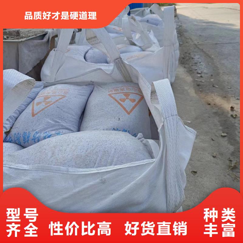 硫酸鋇砂2公分誠信經(jīng)營