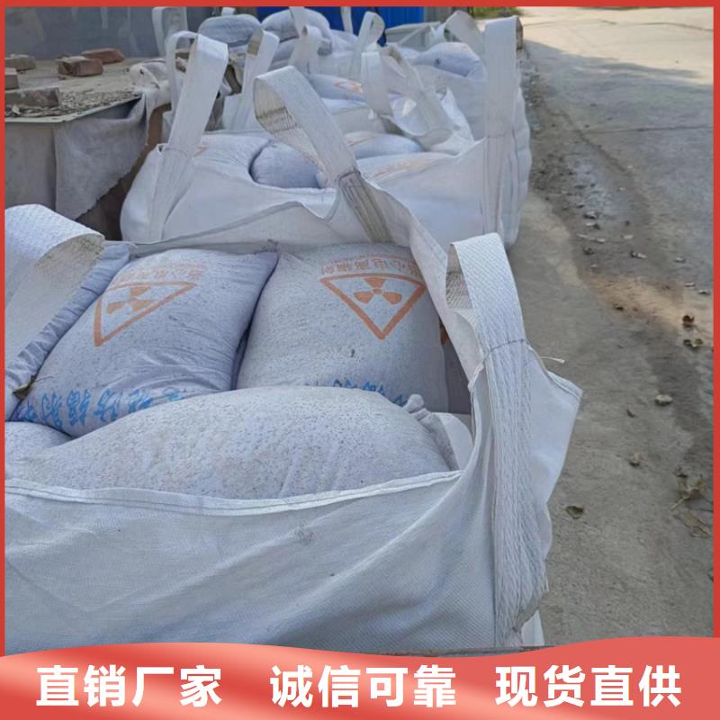 硫酸鋇砂4當(dāng)量訂購(gòu)
