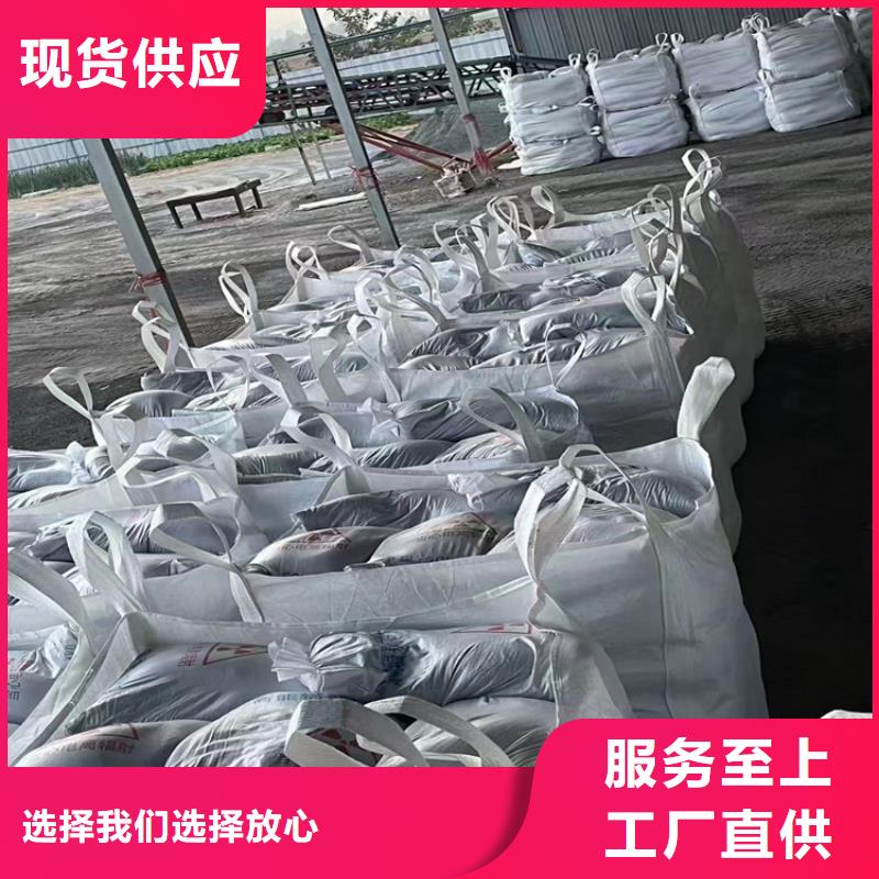 省心：硫酸鋇砂4當(dāng)量廠家