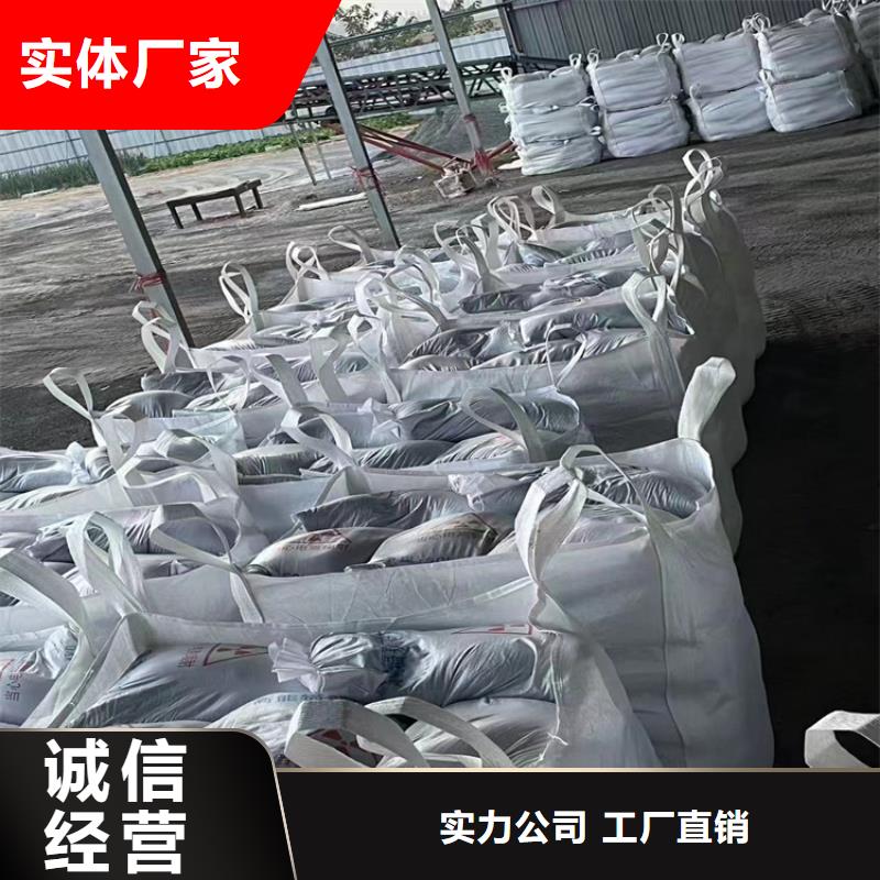 硫酸鋇砂4當(dāng)量訂購(gòu)