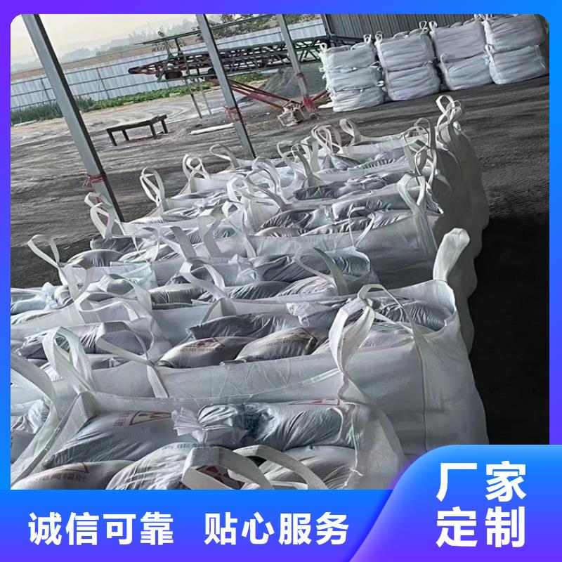 硫酸鋇砂2當量廠家信譽好