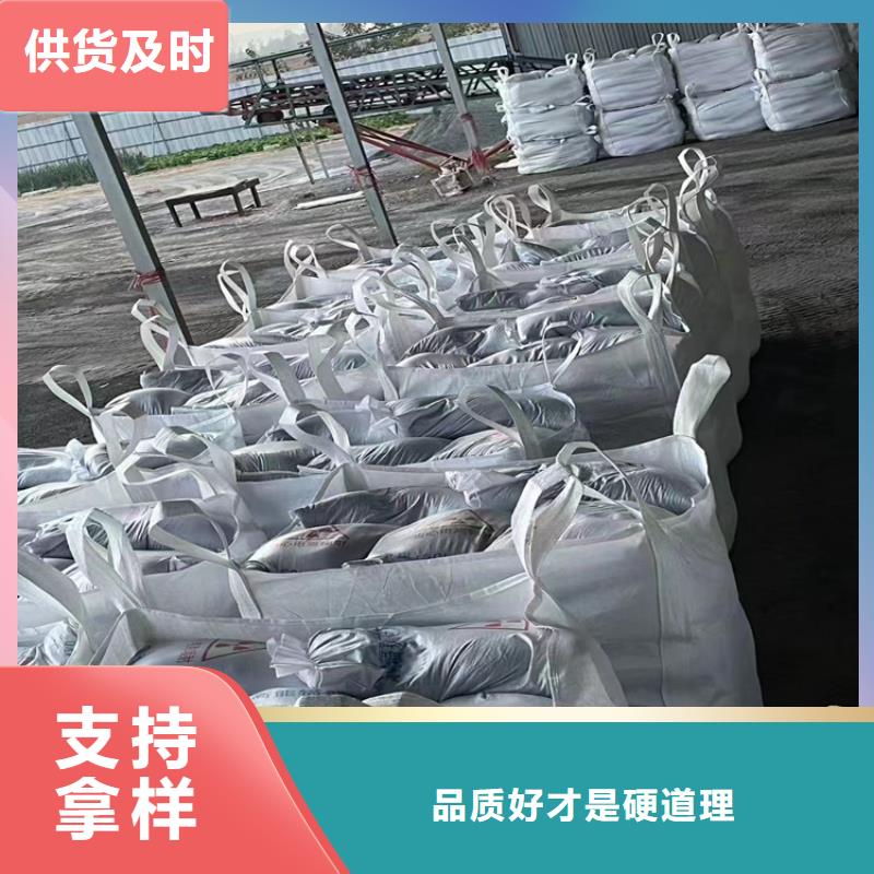 硫酸鋇砂4當量生產定做