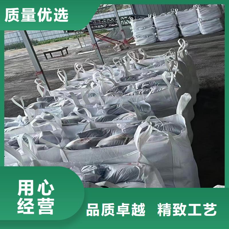 采購硫酸鋇砂50kg/袋必看-質量有保障