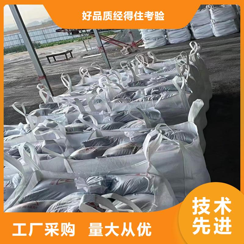硫酸鋇砂一噸-本地商家