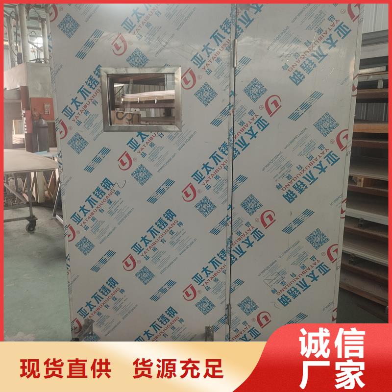 單聯鉛屏風不滿意可退貨