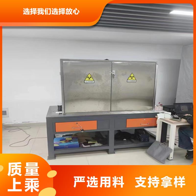 單聯鉛屏風不滿意可退貨