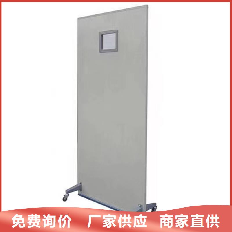 單聯鉛屏風不滿意可退貨