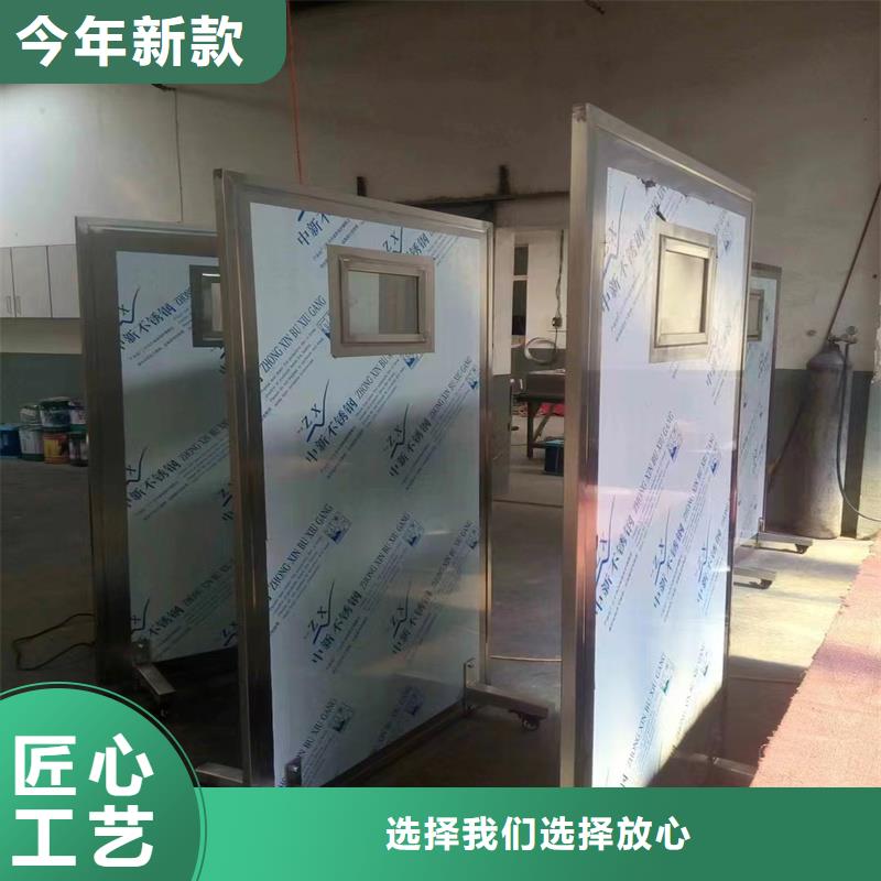 單聯鉛屏風不滿意可退貨