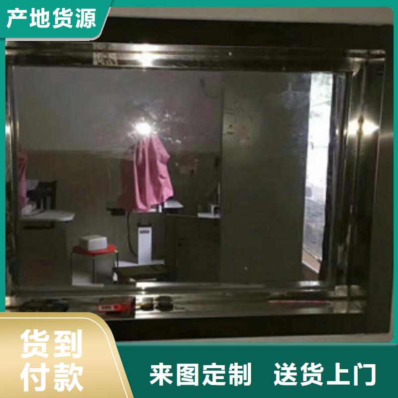 防护硫酸钡施工价格公道