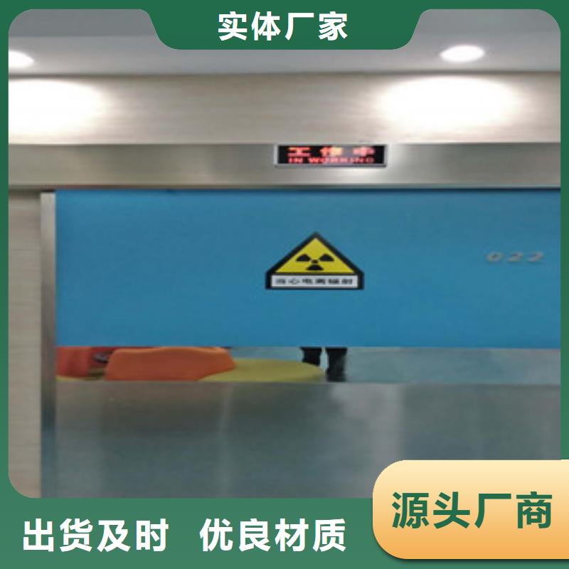 鉛門空氣凈化設(shè)備規(guī)格齊全