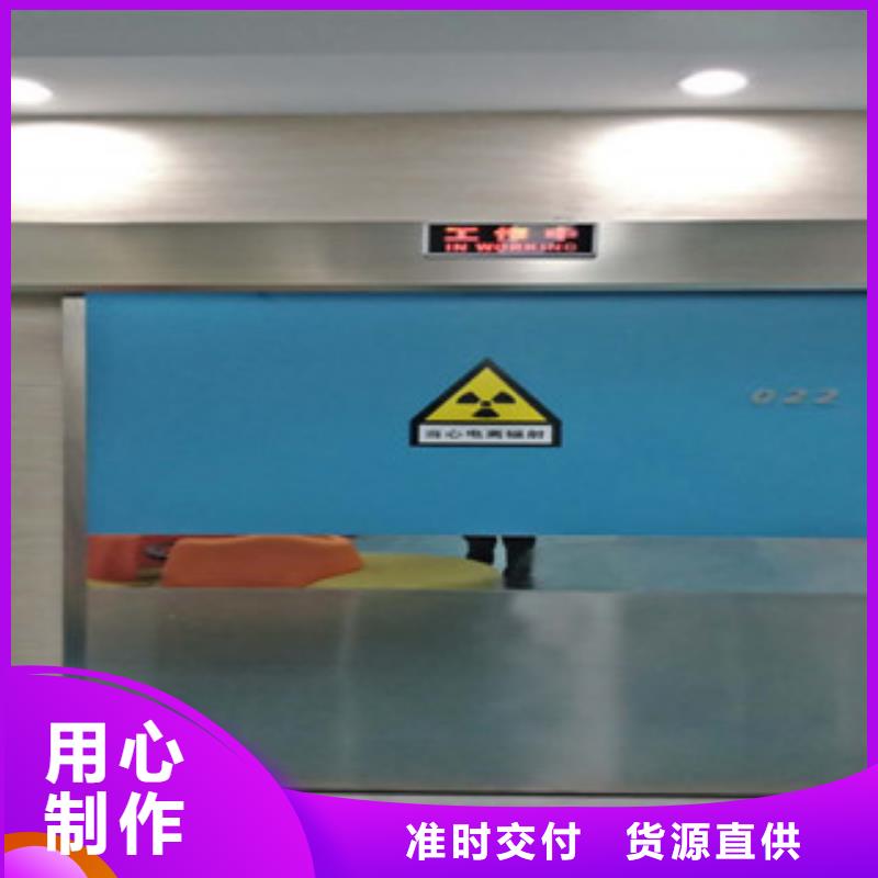 【鉛門】防輻射鉛板低價貨源