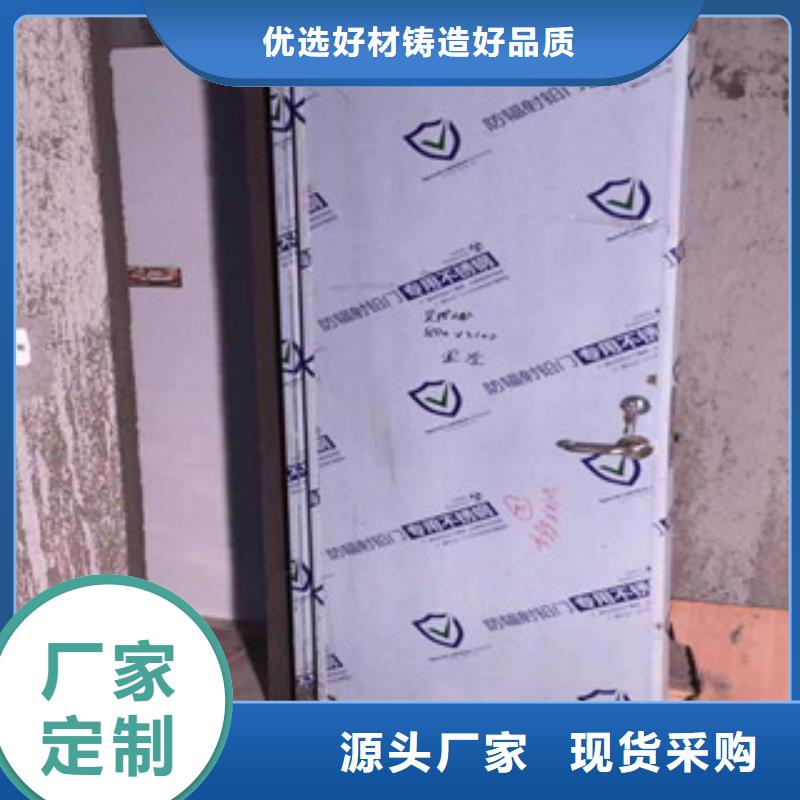 鉛門【氣密門】支持定制貼心售后