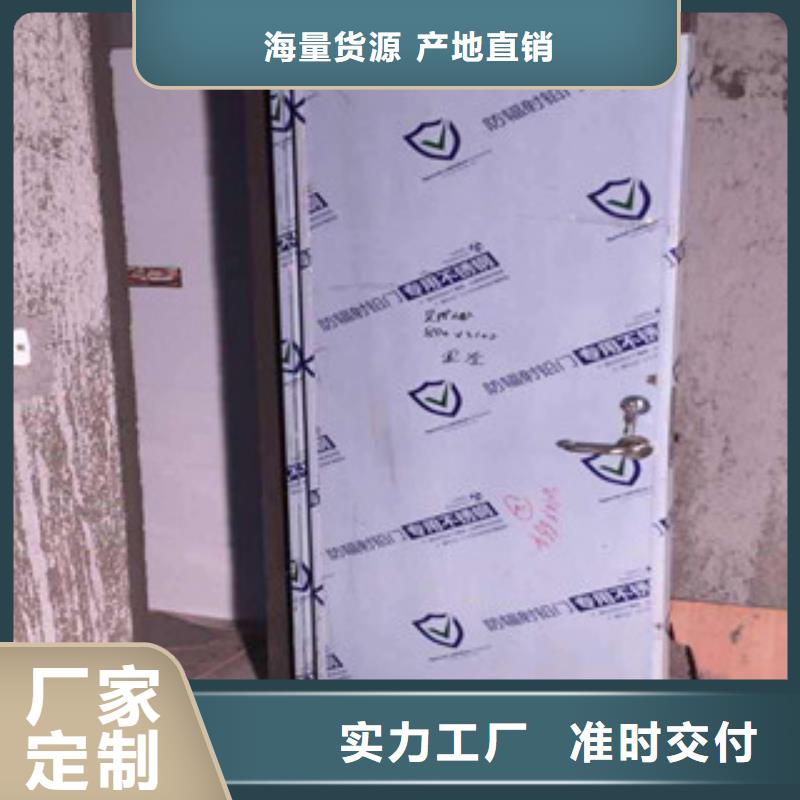 鉛門X光室防輻射鉛板實(shí)力廠家直銷