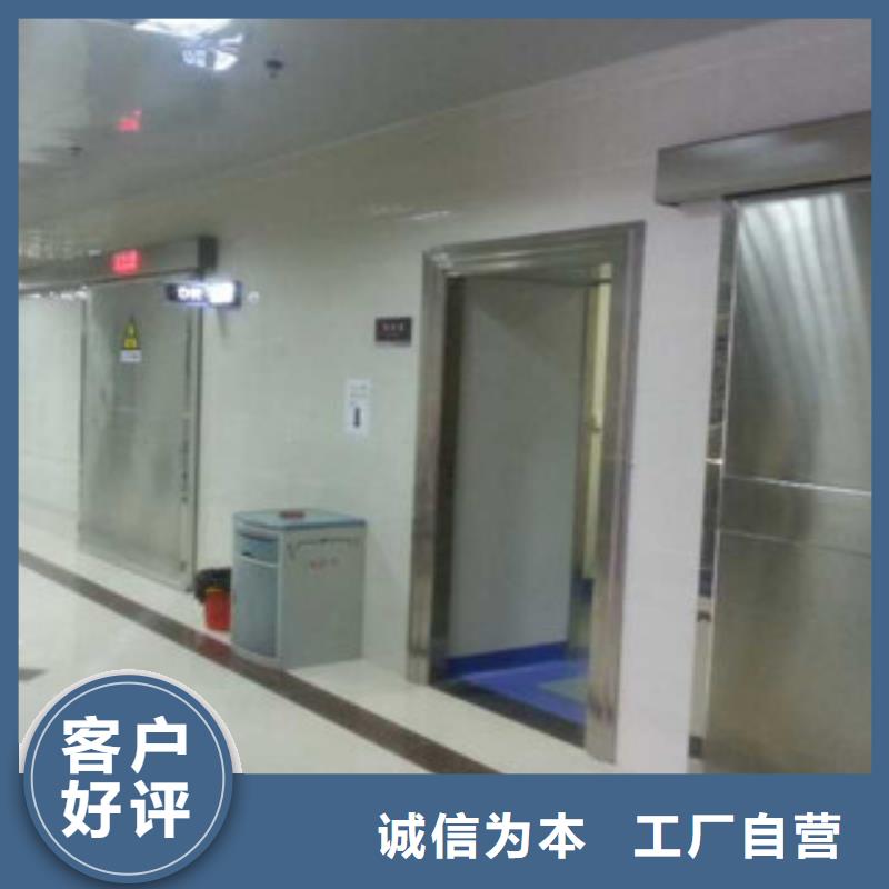 鉛門X光室防輻射鉛板實(shí)力廠家直銷