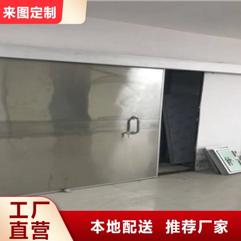 鉛門_鉛房實力廠商