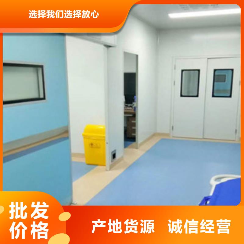鉛門,防輻射鉛屏風(fēng)廠詳細(xì)參數(shù)
