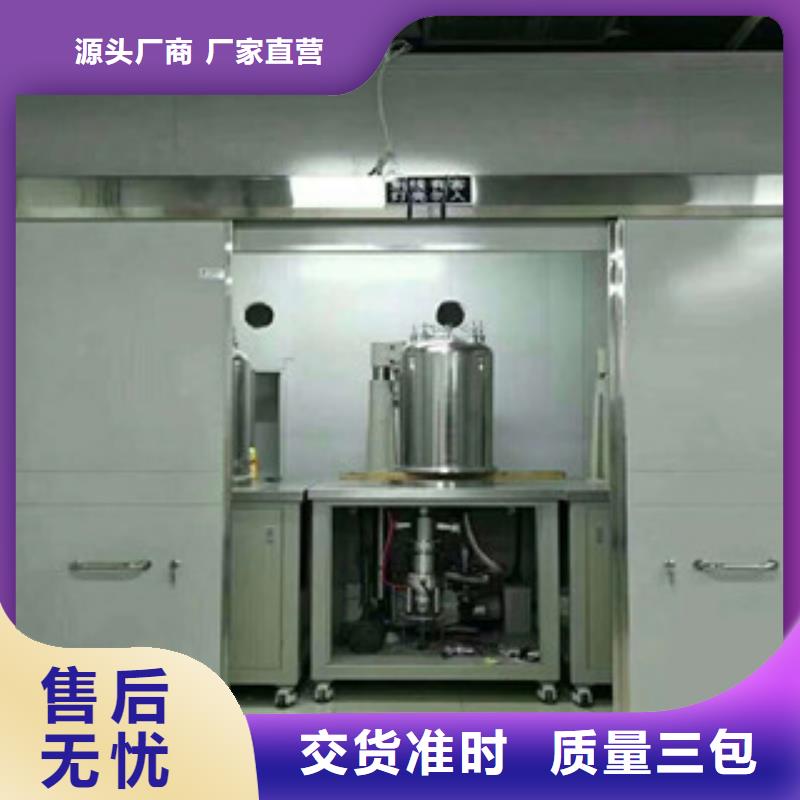 【鉛門防輻射鉛板專業(yè)信賴廠家】