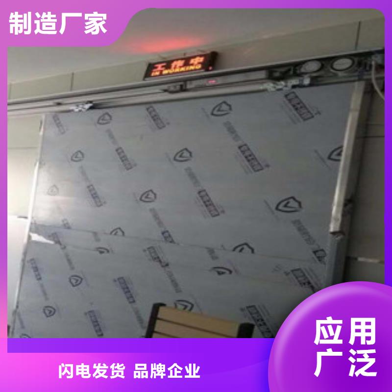 铅玻璃厂家视频-肃州|玉门|定西|天水|嘉峪关|庆阳0.5mm铅板铅玻璃厂家_ 康誉达辐射防护材料(酒泉市分公司)